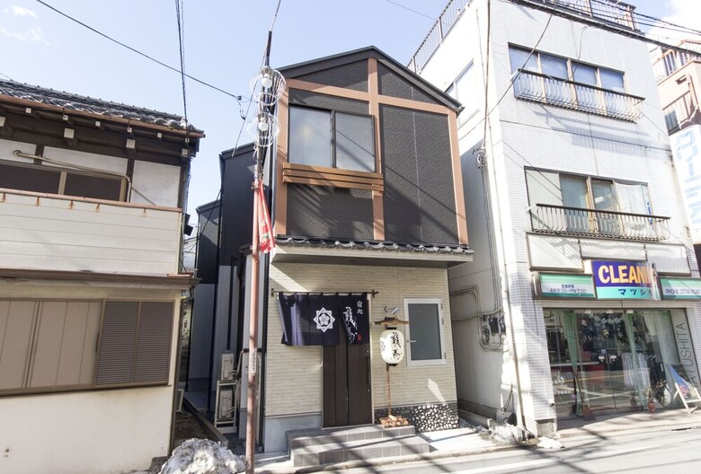 The Big House In Tokyo Shinagawa