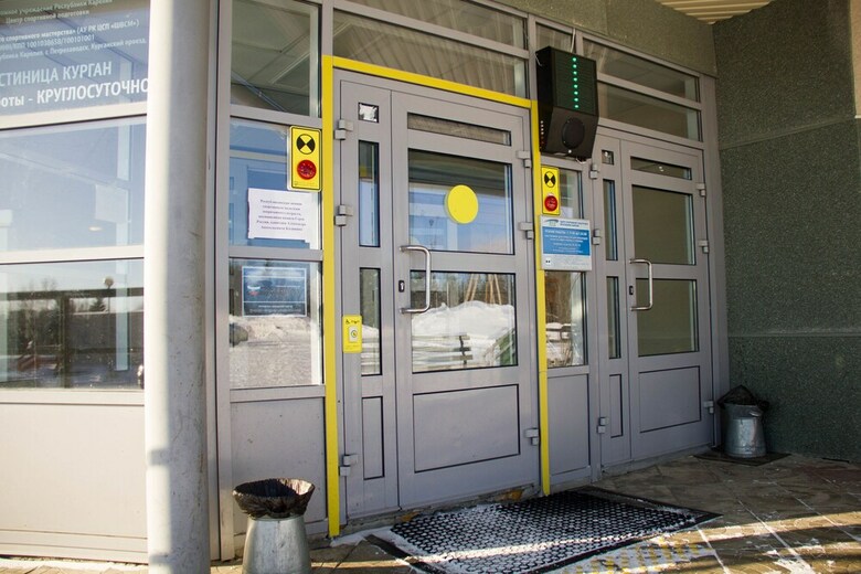 Bed & Breakfast Hotel Kurgan