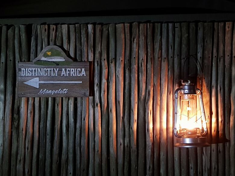Posada Distinctly Africa - Manyeleti