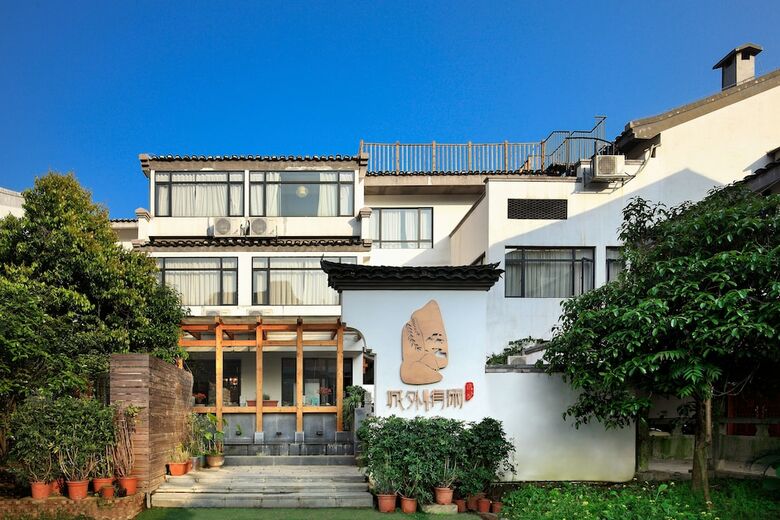 Hotel The Beyond Villa Guilin