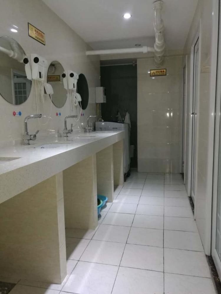 Hostal Chengdu Wfj Youth Hostel