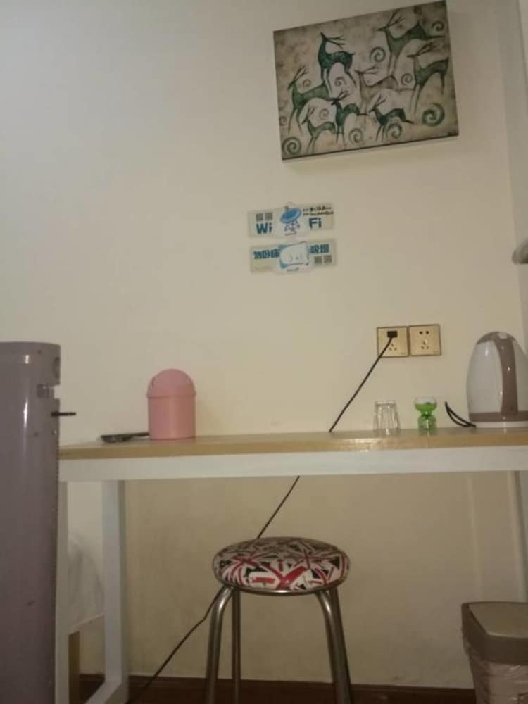 Hostal Chengdu Wfj Youth Hostel