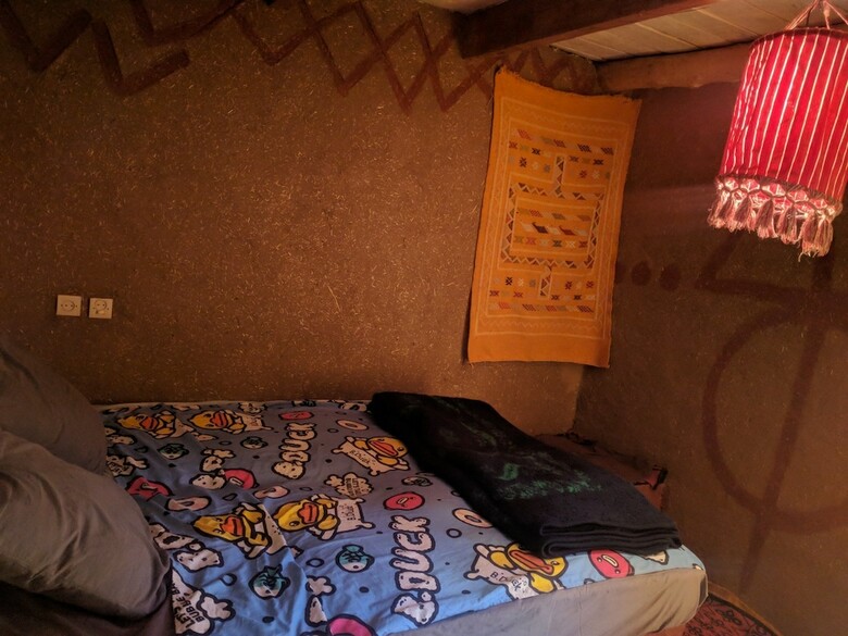 Hostal Kasbah Hostel Traditionnele