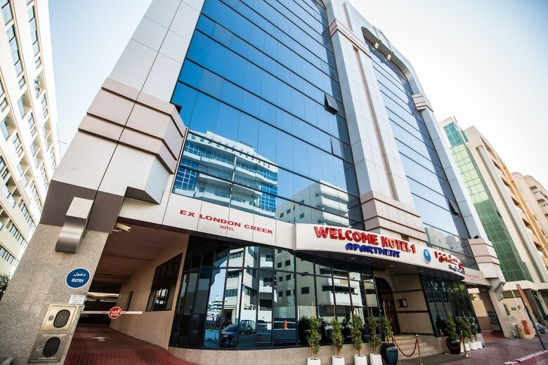 Aparthotel Welcome Hotel Apartments 1