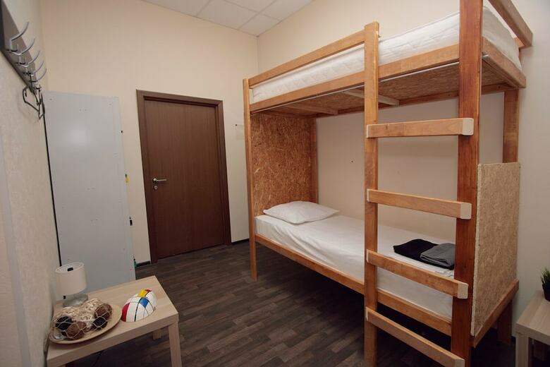 Hostal Hostel Business Blizzzko