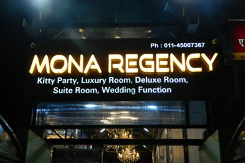 Mona Regency Hotel And Banquet