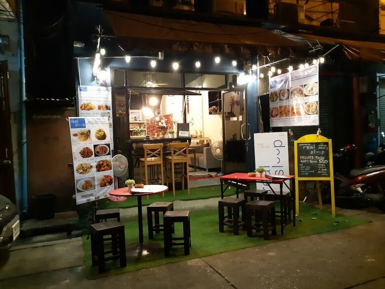 Hostal Real Sleep Hostel