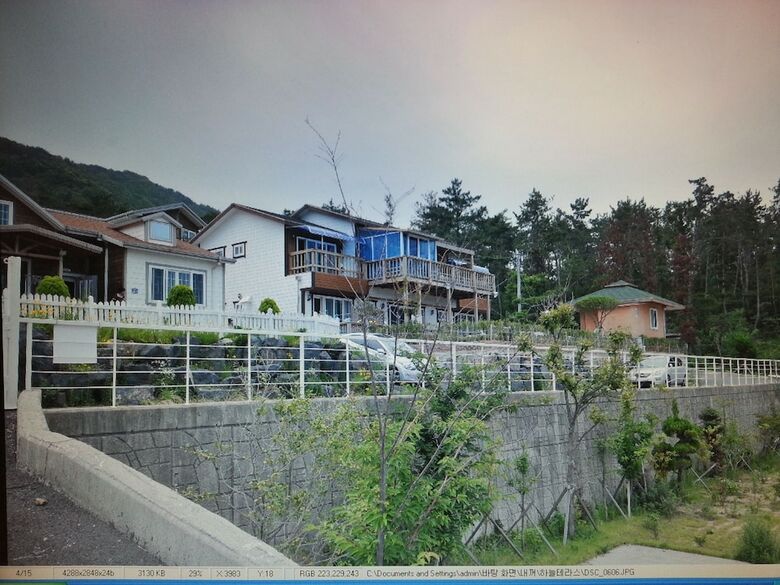 Skyterrace Pension