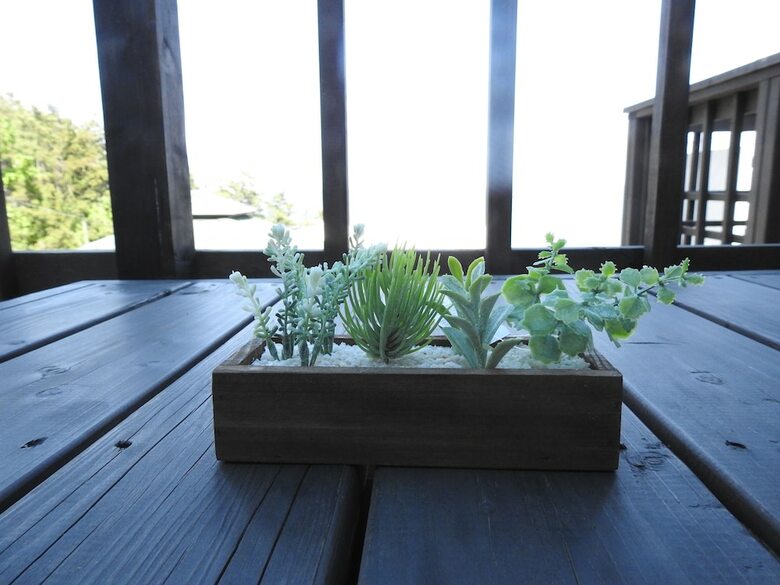 Skyterrace Pension