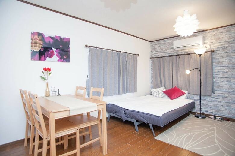 Taisho Family Condo