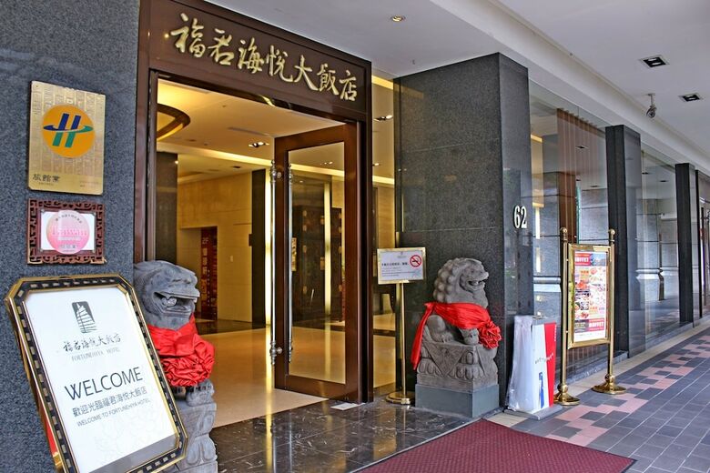 Fortune Hiya Hotel