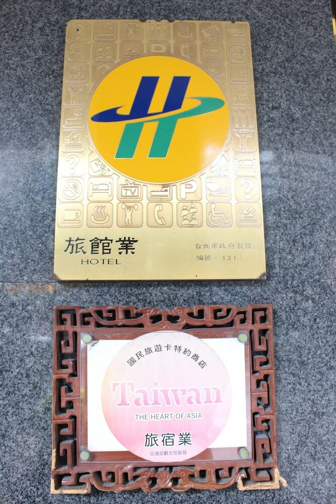 Fortune Hiya Hotel