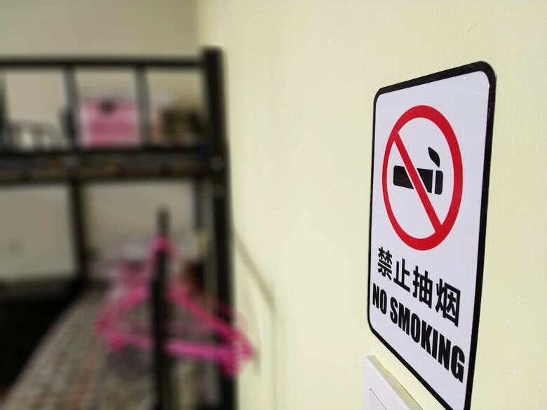 Hostal Loving Chengdu Youth Hostel