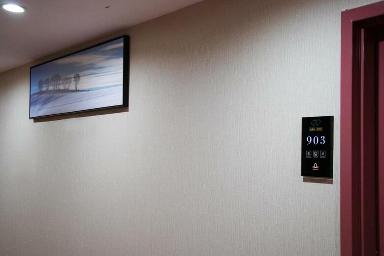 Lic Plaza Hotel