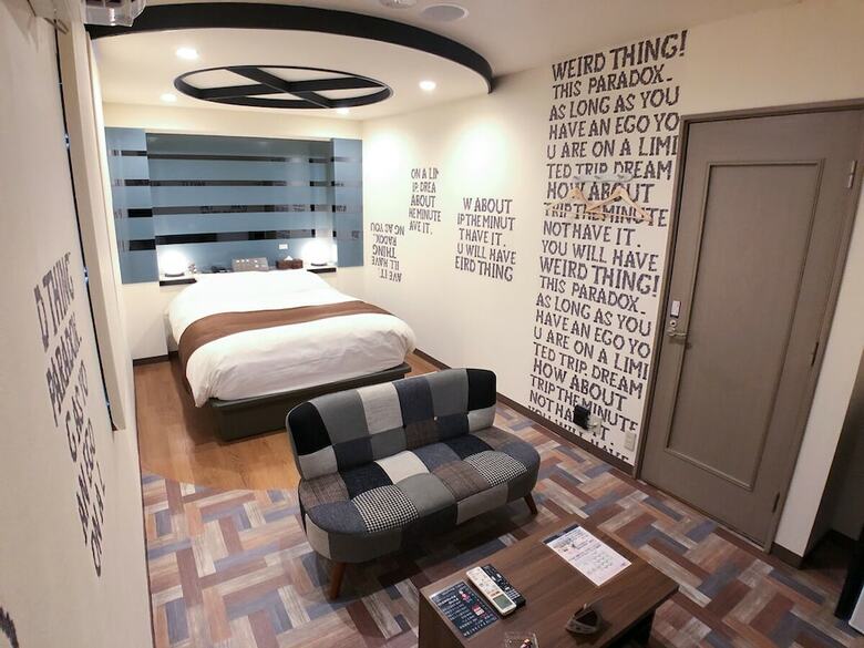 Hotel U9q - Adults Only