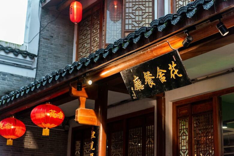 Hotel Qiansu Ban Jiang Xia Boutique Inn