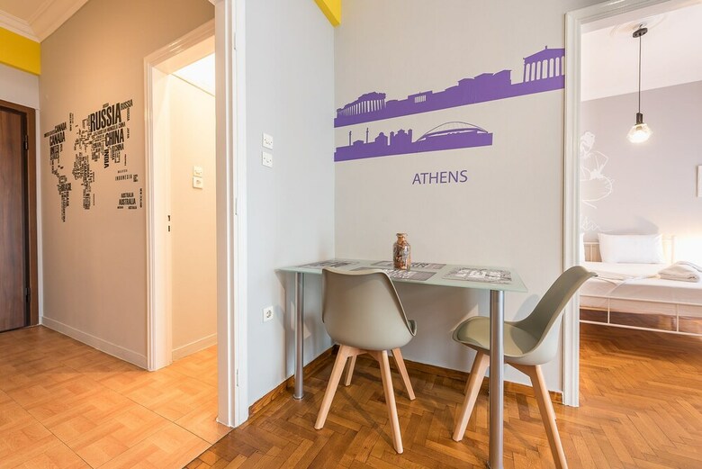Athens Boutique Apartment