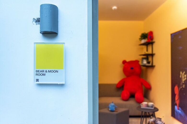 Hotel Hangzhou Moon Bear Boutique Guesthouse