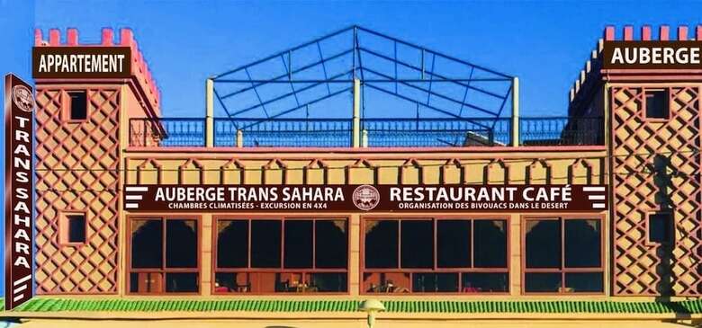 Hotel Auberge Trans Sahara