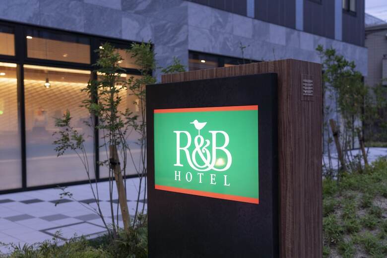 R&b Hotel Nagoya Shinkansenguchi