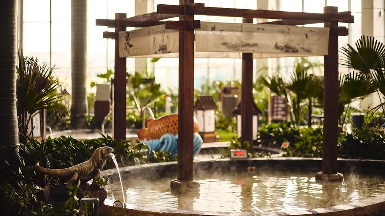 Holiday Inn Xining Hot-spring