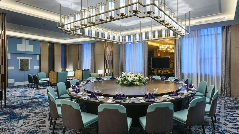 Holiday Inn Xining Hot-spring