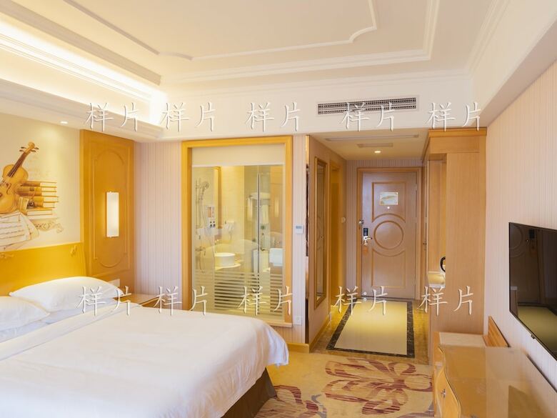 Vienna Int'l Hotel Shanghai Harbour City
