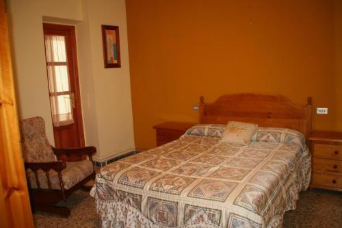 Hostal Mes�n De Salinas