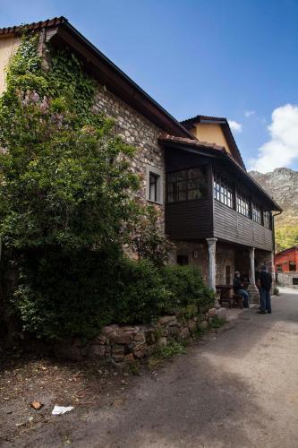 Hostal Hotel Rural La Corte
