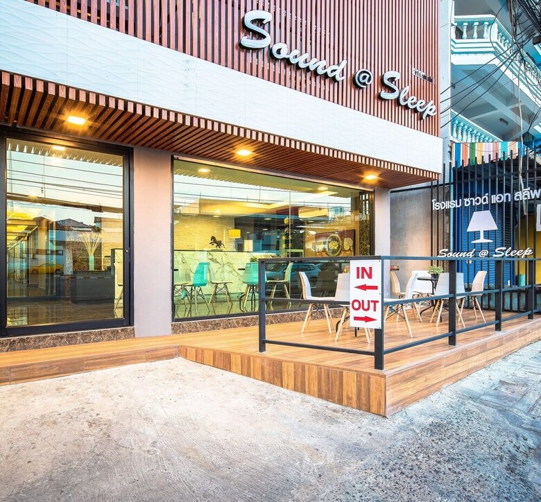 Sound At Sleep Hotel