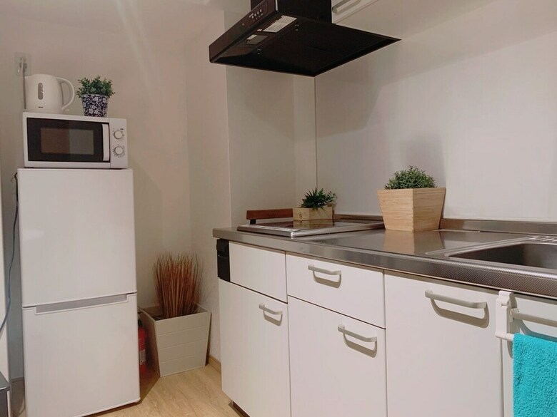 Apartamentos Hakuyu Motomachi