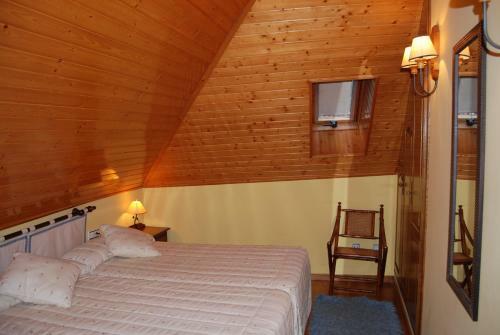 Hostal Hotel La Pornacal