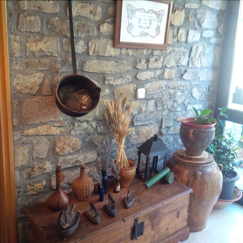 Hotel Casa Puyuelo