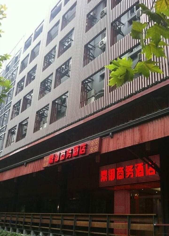 Hangzhou Dingyu Business Hotel West Lake