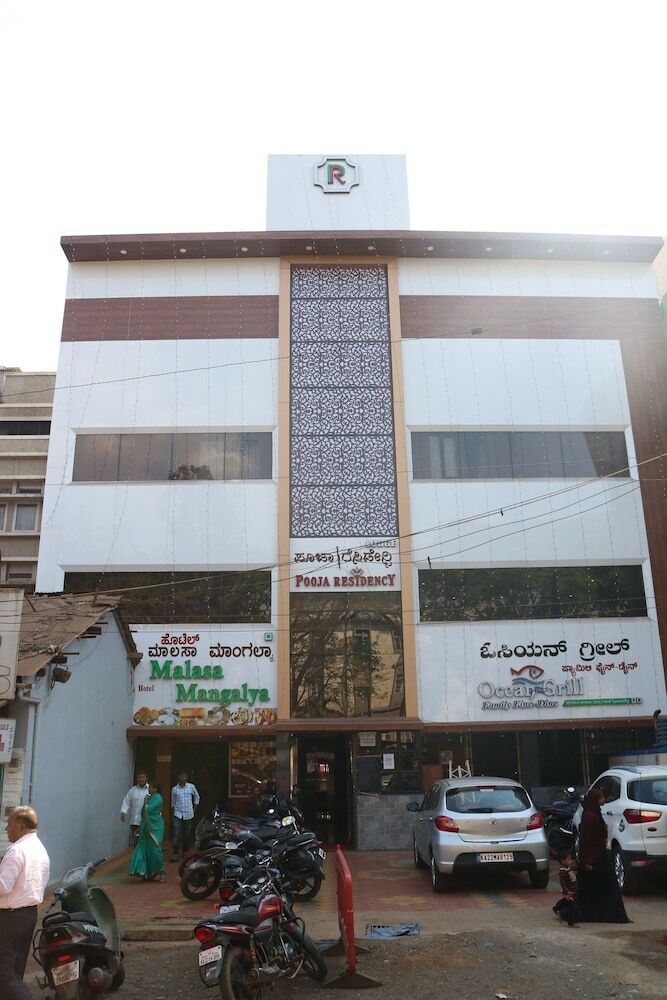 Hotel Pooja Residency