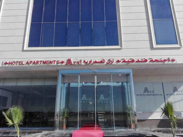 Aral Hotel