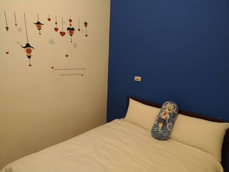 Hotel Let's Go Kenting