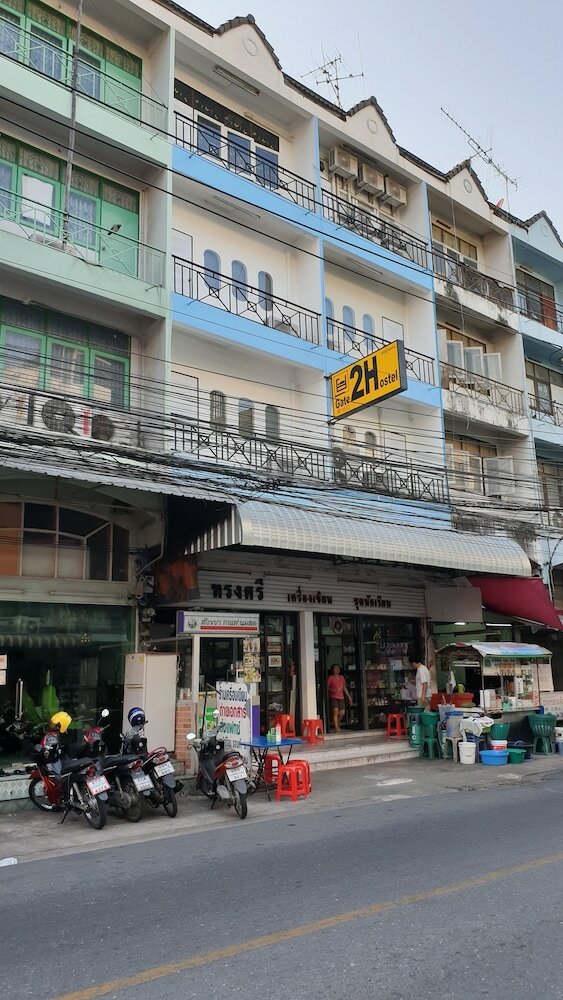Hostal Gate 2hostel