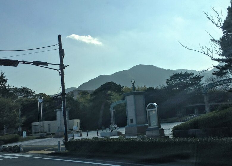Hotel Beppu Hostel U&t