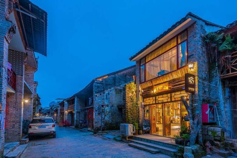 Hotel Yangshuo Autumn Inn
