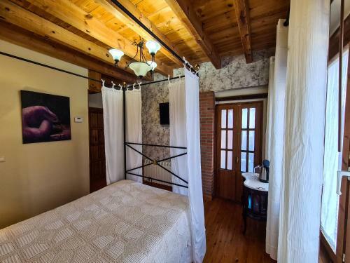 Hostal El Molino De La Roper�a