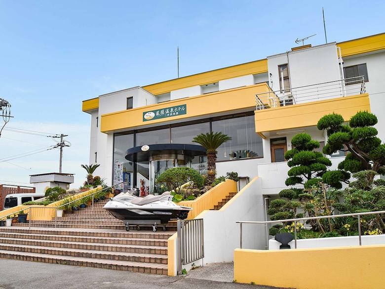 Komogakushi Onsen Hotel Sanyo Club
