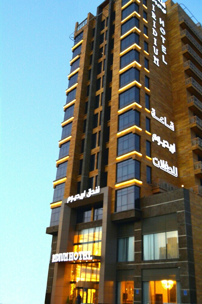 Iridium 70 Hotel