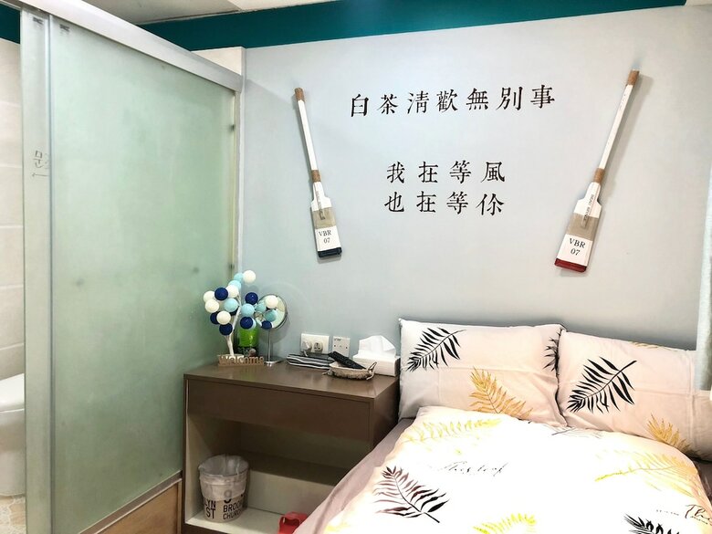 Hostal Amu Dreamhouse