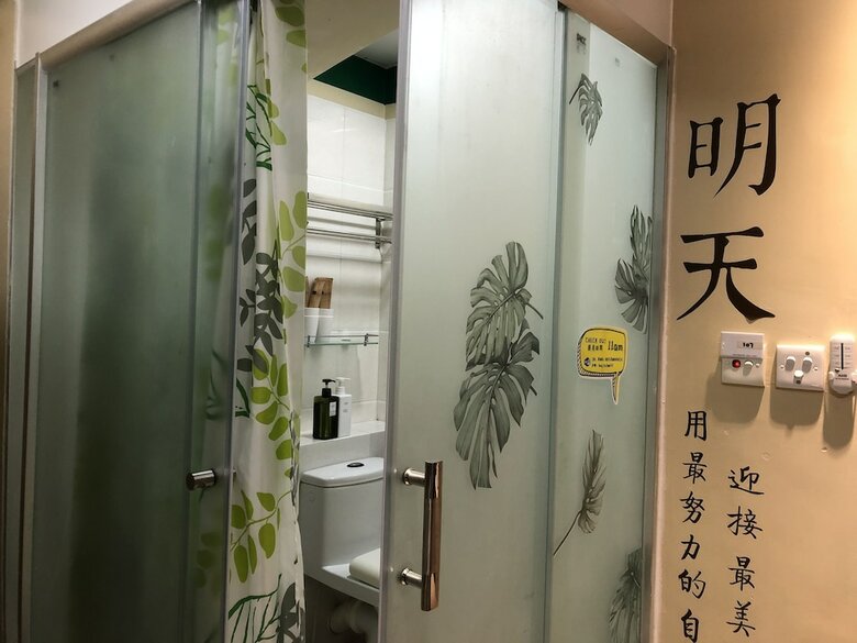 Hostal Amu Dreamhouse