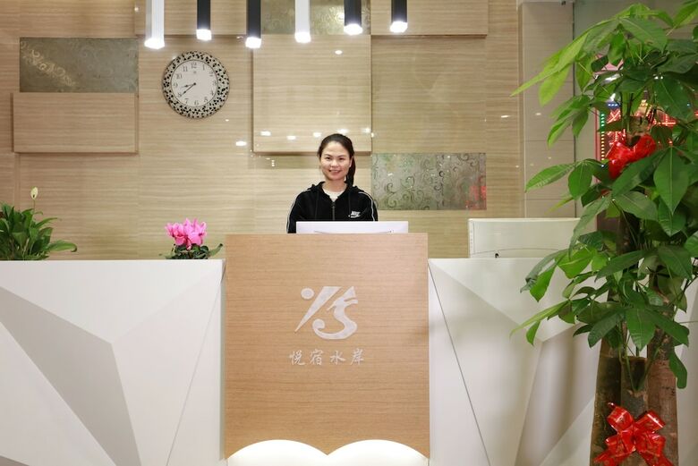 Hotel Yangshuoyuesushuian