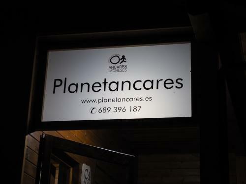 Planetancares