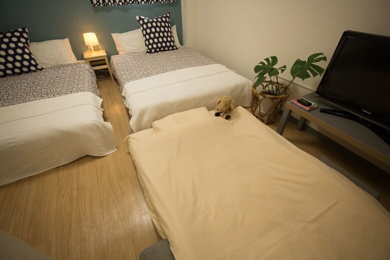 Apartamentos Bruyere Shinmachi (197-3)
