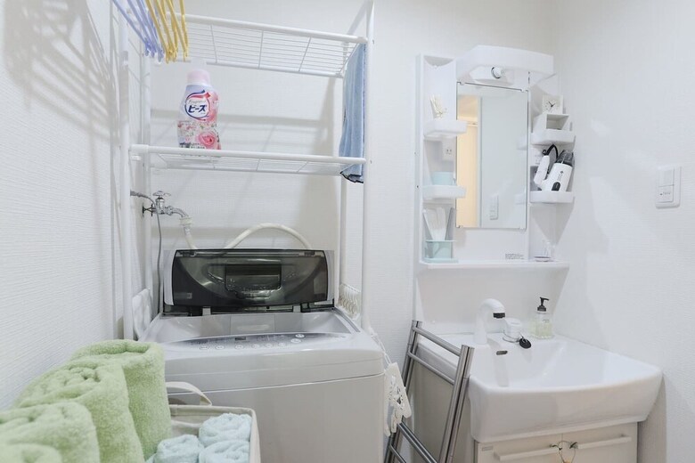 Apartamentos Bruyere Shinmachi (197-3)