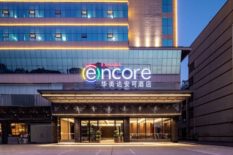 Hotel Ramada Encore By Wyndham Yiyang